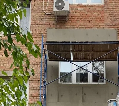 утеплення фасадів